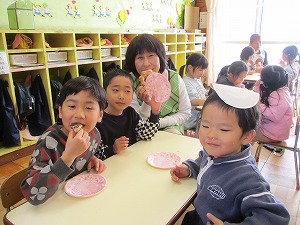 おたのしみ (16) おたのしみ (16)
