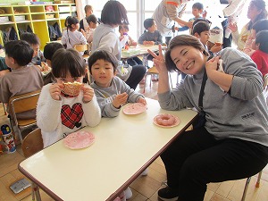 おたのしみ (35) おたのしみ (35)