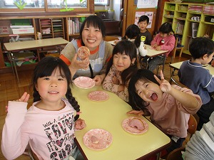 おたのしみ (20) おたのしみ (20)
