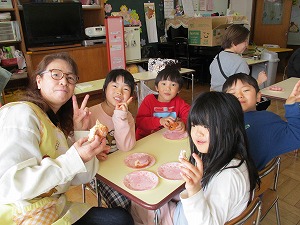おたのしみ (31)