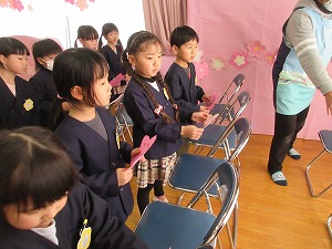 おたのしみ (6)