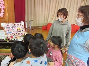 おたのしみ (1) おたのしみ (1)