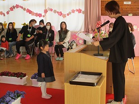 ふ