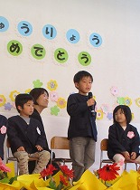 4 4