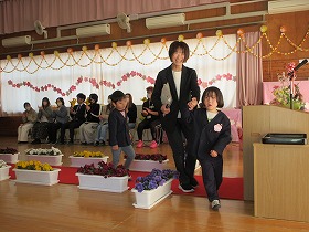 退場 退場