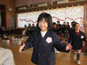 退場3 退場3