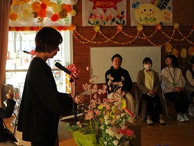 園長挨拶1 園長挨拶1