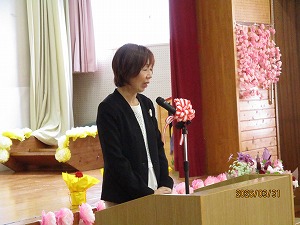 離任式 (17) 離任式 (17)