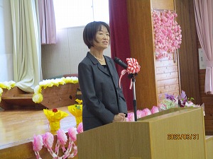 離任式 (18) 離任式 (18)