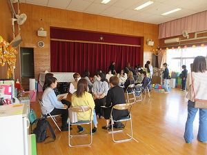 総会