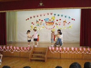 誕生会 (2)