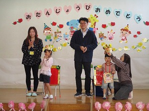 誕生会 (4)