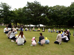 遠足 (1)