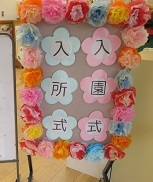 IMG_0733 IMG_0733