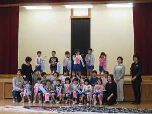 IMG_0870 IMG_0870