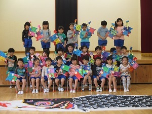 IMG_0873 IMG_0873