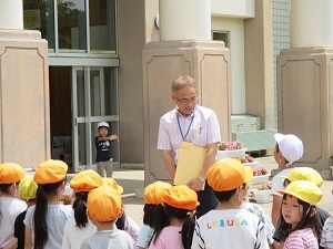 IMG_1495 IMG_1495