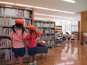 IMG_1523 IMG_1523