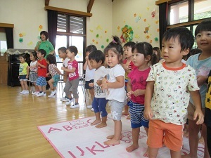 IMG_2093 IMG_2093