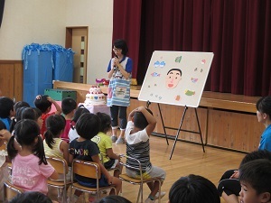 IMG_2102 IMG_2102