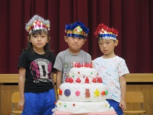 IMG_2086 IMG_2086