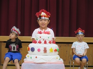 IMG_2090 IMG_2090