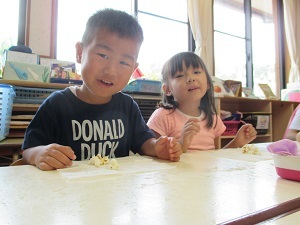 IMG_2203 IMG_2203