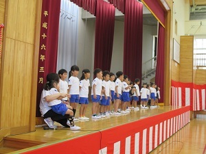敬老会3 敬老会3