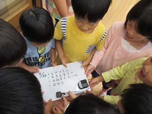 IMG_2403 IMG_2403