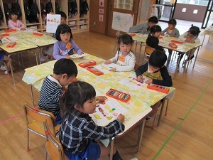 IMG_2425 IMG_2425