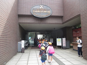遠足2 遠足2