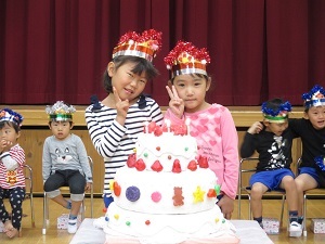 誕生会1 誕生会1
