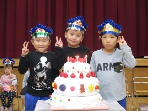 誕生会2 誕生会2