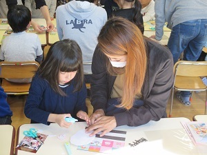 IMG_3023 IMG_3023