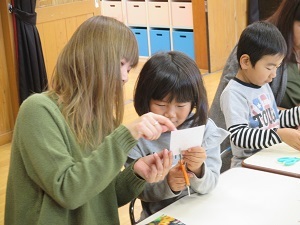 IMG_3029 IMG_3029