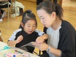 IMG_3036 IMG_3036