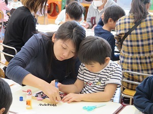 IMG_3049 IMG_3049