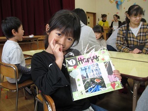 IMG_3089 IMG_3089