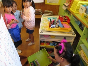 IMG_3210 IMG_3210