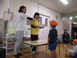 持久走9 持久走9