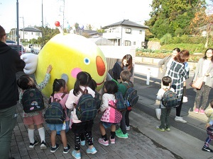 いばラッキー7 いばラッキー7
