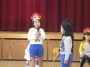 IMG_3382 IMG_3382