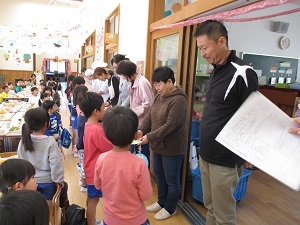 IMG_3477 IMG_3477