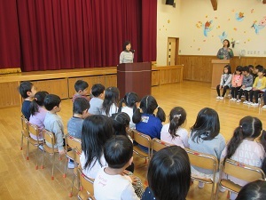 IMG_4432 IMG_4432