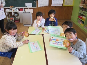 IMG_4664 IMG_4664