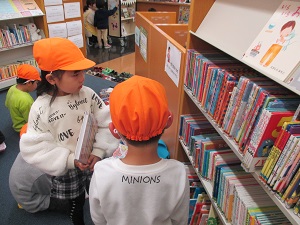 IMG_5270 IMG_5270