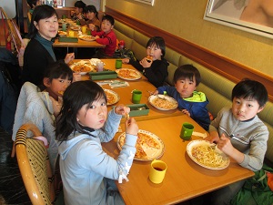 IMG_5293 IMG_5293