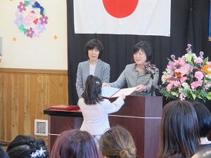 IMG_5500 IMG_5500