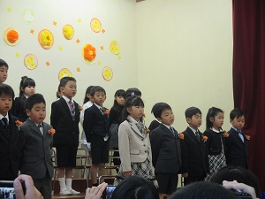 IMG_5513 IMG_5513