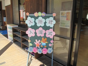 IMG_0071 IMG_0071